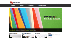Desktop Screenshot of neofoam.com